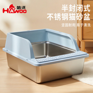 Open stainless steel cat litter box oversized anti-take-out high fence cat toilet easy to clean large cat litter box
