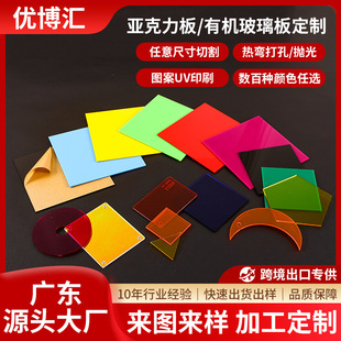 �S�Ҳ�ɫ��������ӹ�uvӡˢ�{ɫ�Sɫ�tɫ��ɫ��ɫ���ٷN�ɫ���x