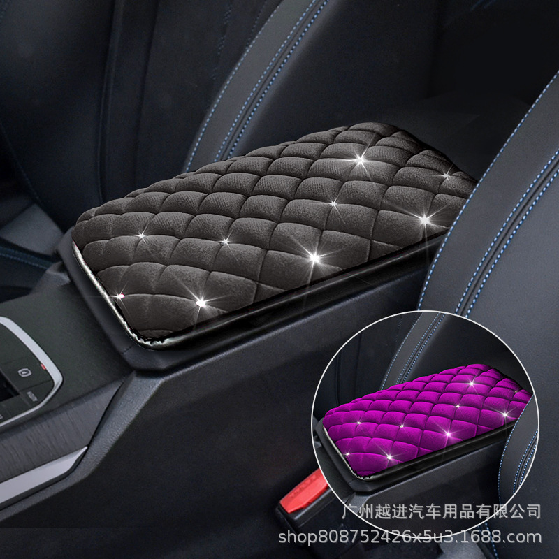 Adecuado para el interior del coche de dibujos animados lindo Cisne diamante-Embedded coche invierno felpa caja apoyabrazos cojín cubierta para las mujeres