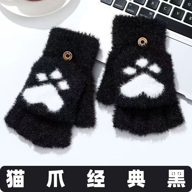 冬の半分の指はふたを開けて保温を厚くします。|undefined