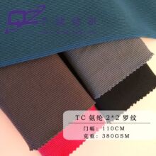 �S��ֱ�N��TC��X�����]�_�y ����I�ڱ����ݼy����ᘿ��ӗl�_�y��