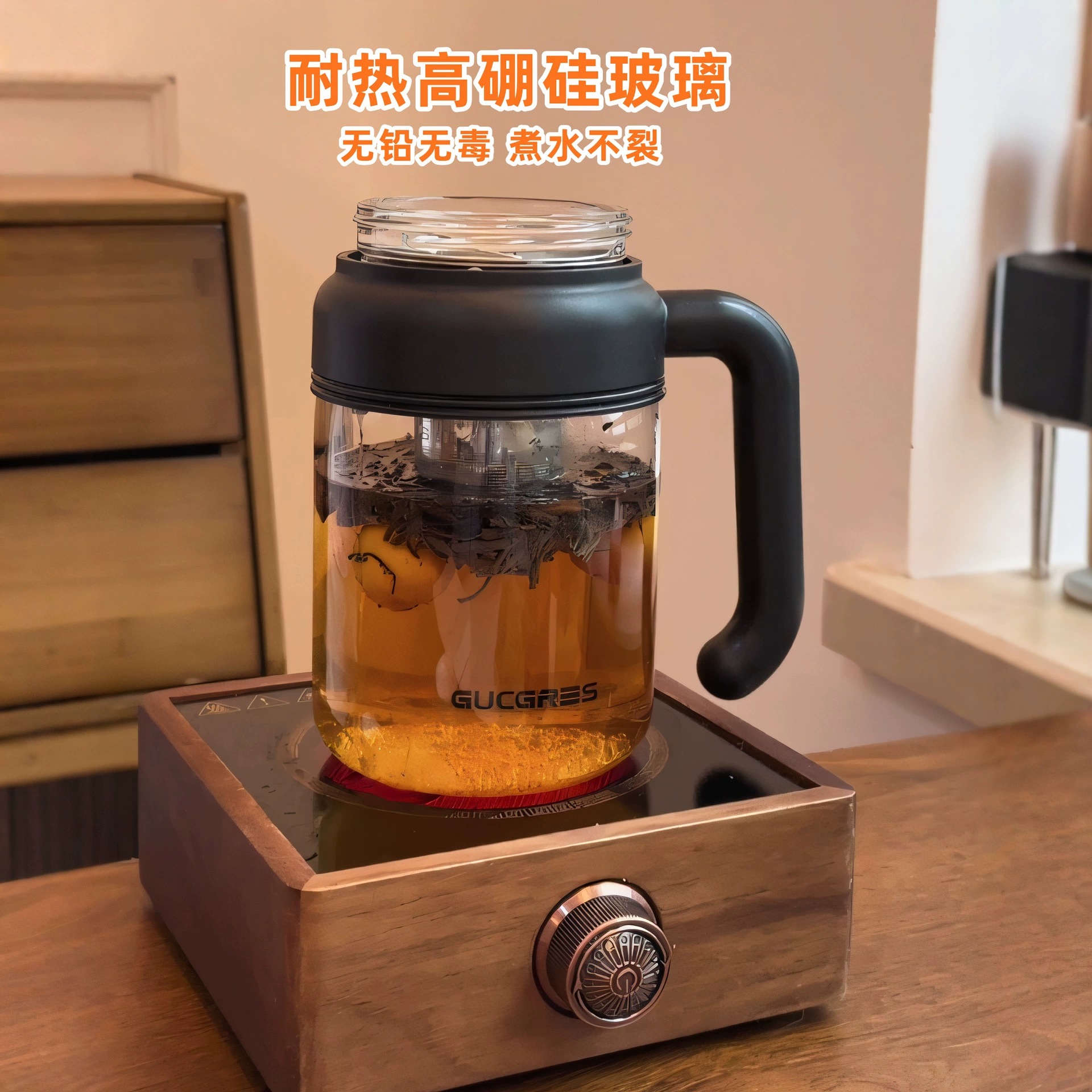 Большая стеклянная кружка для воды с ручкой для женщин, новинка 2025 года, для офиса, с разделением для чая и воды, для мальчиков