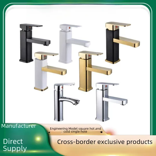 Bathroom Vanity Sink Basin with Built-In White Countertop Faucet, Dual-Use for Hot and Cold Water, Dual Control