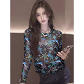 美式辣妹星星印花网纱长袖t恤女夏薄款微透修身显瘦防晒打底上衣