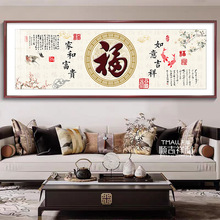 �Һ͸��F���ֿ͏d�b�����ʽ���ɳ�l�������쮋�������î��ڮ�