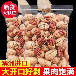 �����M����؛�̸������������L�۹��̸�����ԭζ������b��؛���l