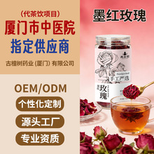 ���S�N�����l���b����õ�廨�ɻ���ˮ50g/�޴��õ�廨һ�����l