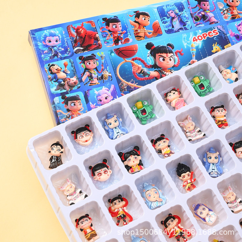 40個入りギフトボックス、樹脂ブラインドボックスオーナメント、子供用小さなおもちゃ、ギフト、男の子と女の子へのホリデーギフト|undefined