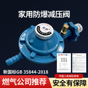 ����2.0L�p���yҺ����ú����Ȼ������p���yȼ�����]�y��ȫ�y