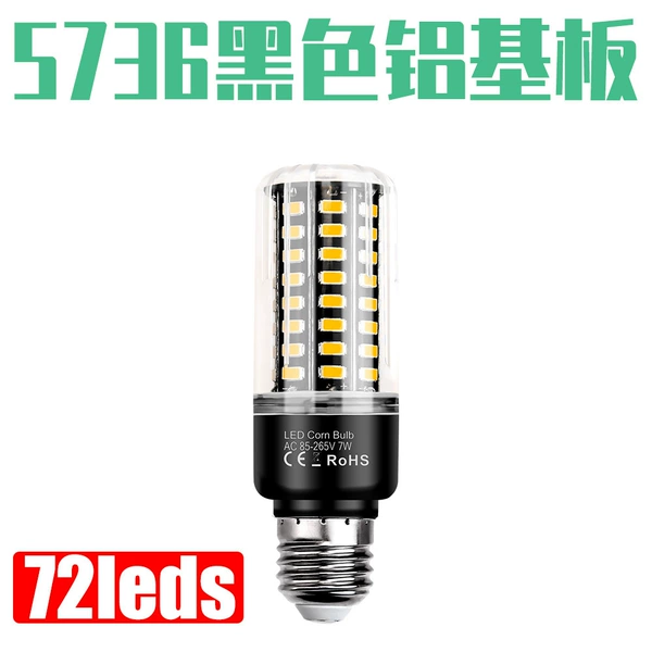 7 W (72 LED)