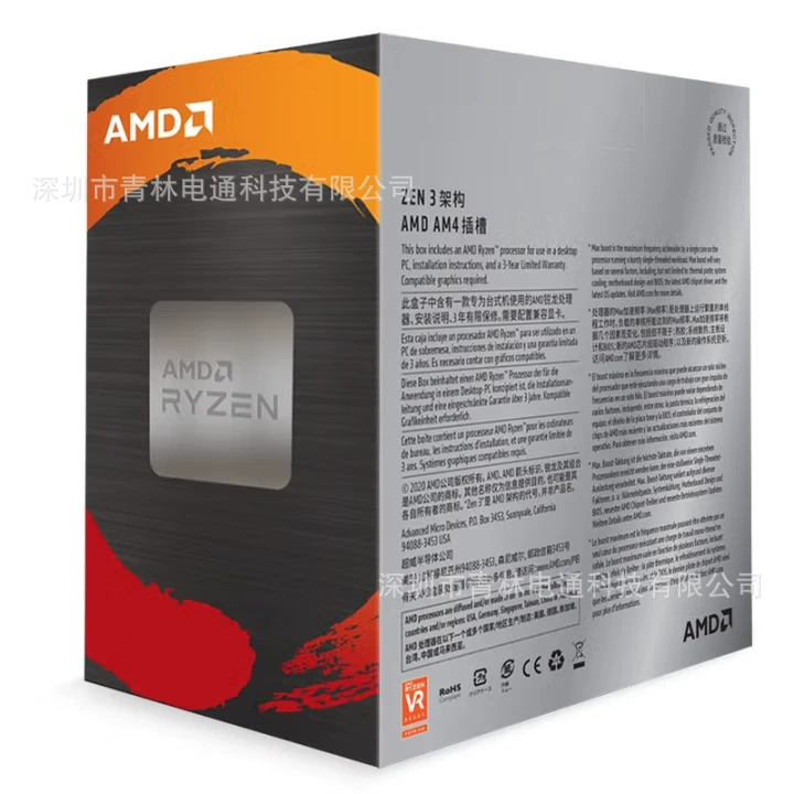Процессор AMD Ryzen R7 5700X CPU 8 ядер 16 потоков 3.8 ГГц AM4