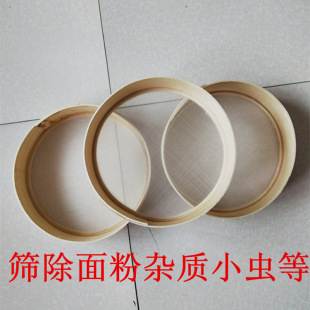 ���g���y�ֹ�ˇ��ۺY���_�Y�׺Y��Yș��ľ�ͺY�j����^�V�W60Ŀ