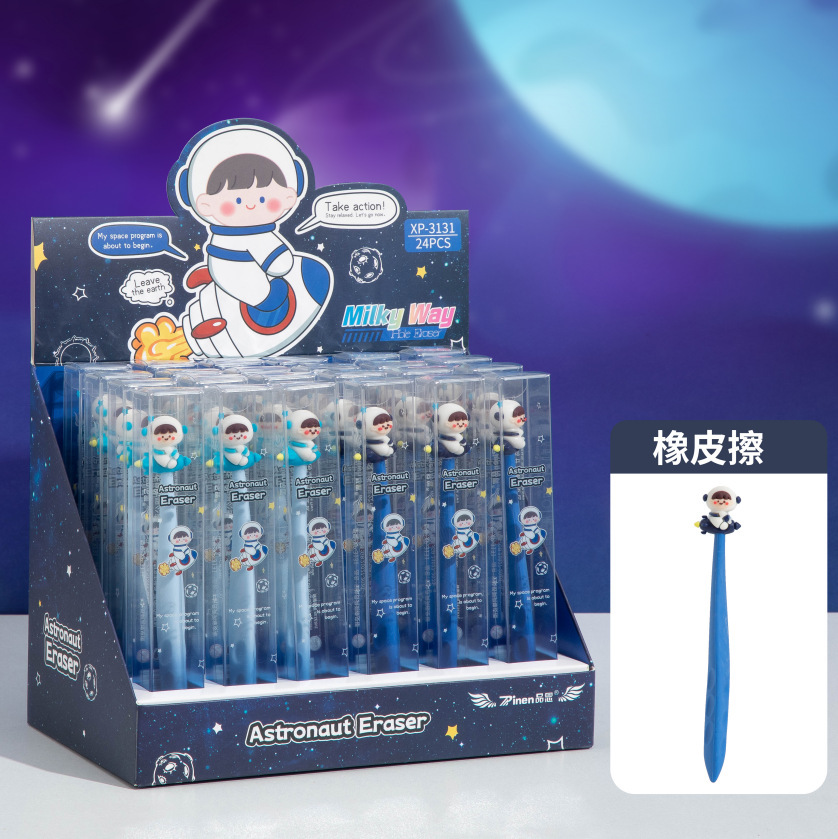 跨境洞洞造型橡皮擦高颜值卡通硅胶玩偶头款学生消擦字体橡皮文具