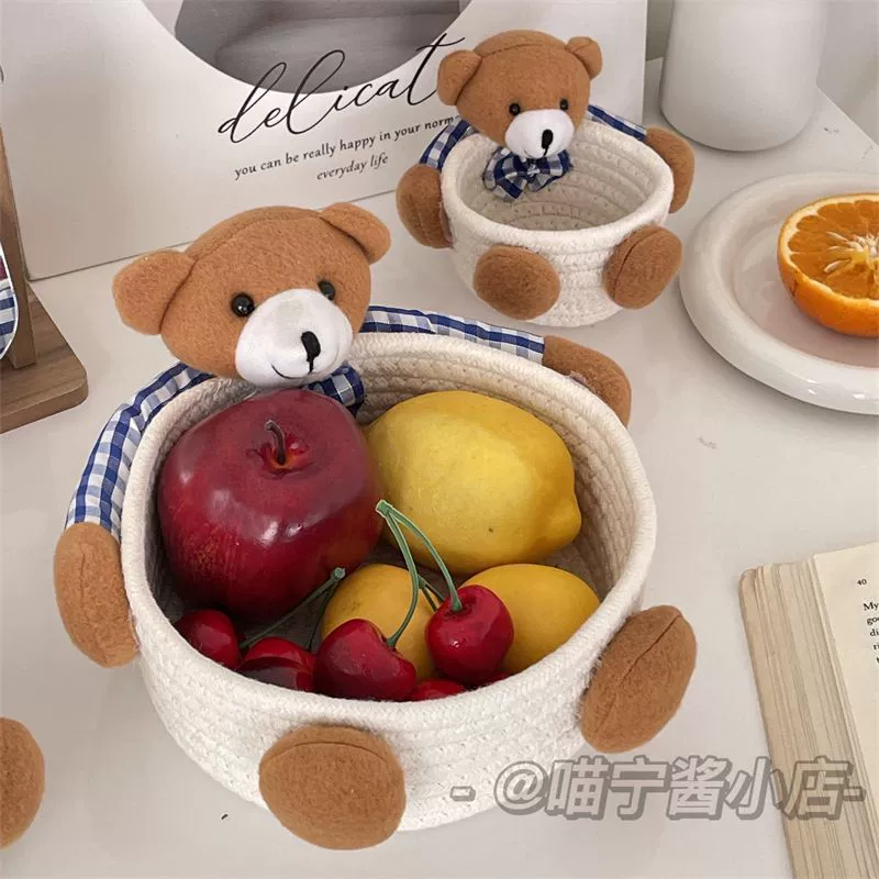 Cute universal storage system, table woven remote control, storage basket, with little bears