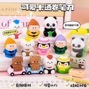 Silicone Cartoon Pencil Sharpener Children's Primary School Students Pencil Sharpener Handmade Portable Mini Handmade Pencil Sharpener