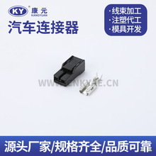 DJK70110-6.3-21������6.3ϵ�г��ýӲ��172320-2������