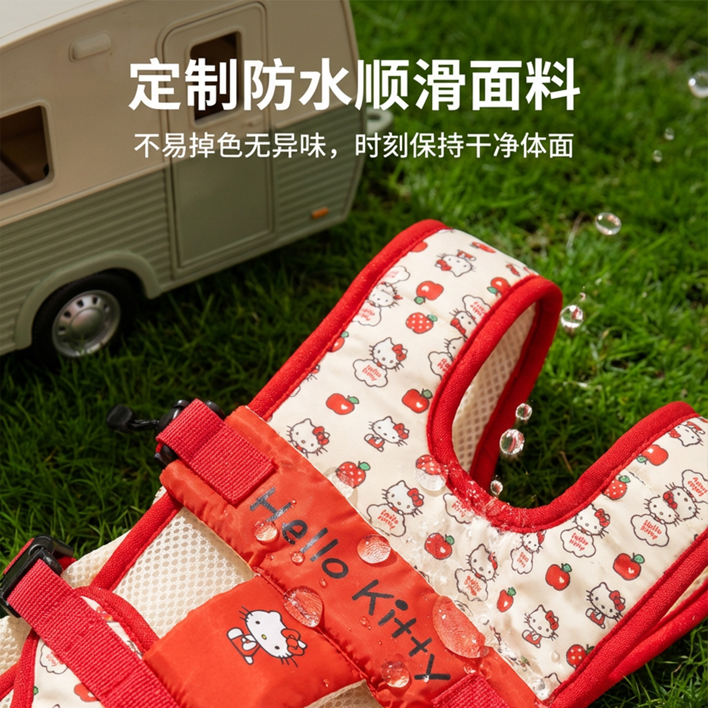 Kitty Co-branded Doble Magnetic Second Wear Chest Bag