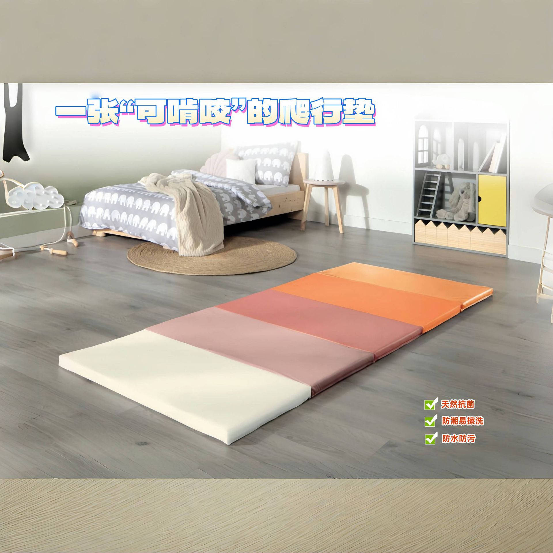 주황색과 흰색 50% off단 185cm*78cm