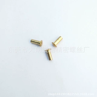 本厂来图样加工定做生产新能源配件螺丝细牙螺丝M2.6*2.5十字尖