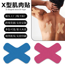 X�ͼ����N�@��������ϥ�w�\��֧�μ����N�X�������Nһ���Խ���