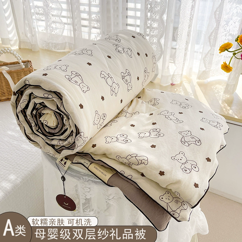 Хлопок для мытья воды класса А для матери и ребенка двухслойная пряжа из соевого волокна Летнее прохладное одеяло