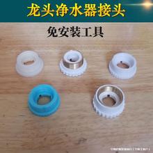 �N��ˮ���^�^�V��ˮ��ԭ�b�m�����D���^�ⰲ�b���gʽ늟�ˮ����o