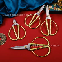 PϲcʲÿpССֹP䓏͹lü