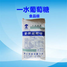 һˮ Z P S  ʳƷζ ˮ̎