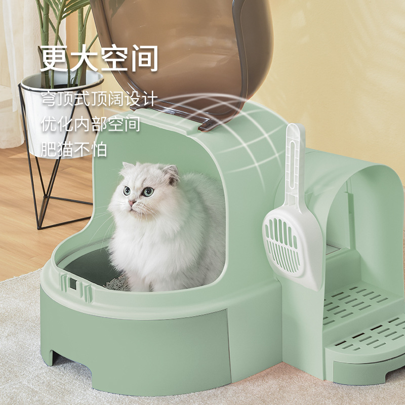 Túnel de cielo estrellado estilo cajón, inodoro para gatos, pasillo completamente cerrado, caja de arena para gatos, espacio grande, inodoro para gatos, desodorización y prevención de salpicaduras externas