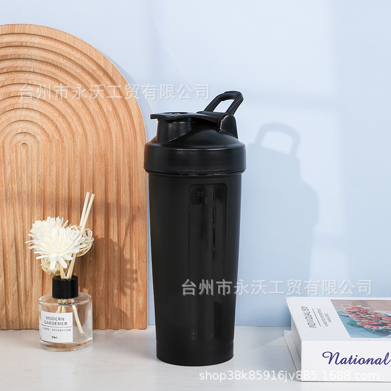 現物600MLのロッキングカップのフィットネスコップのタンパク質の粉のミルクの昔の杯のプラスチックの攪拌カップの印刷の贈り物のコップ|undefined