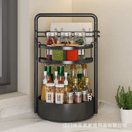 厨房调料置物架可旋转台面转角放调味品瓶罐架子抹布卷纸架收纳盒