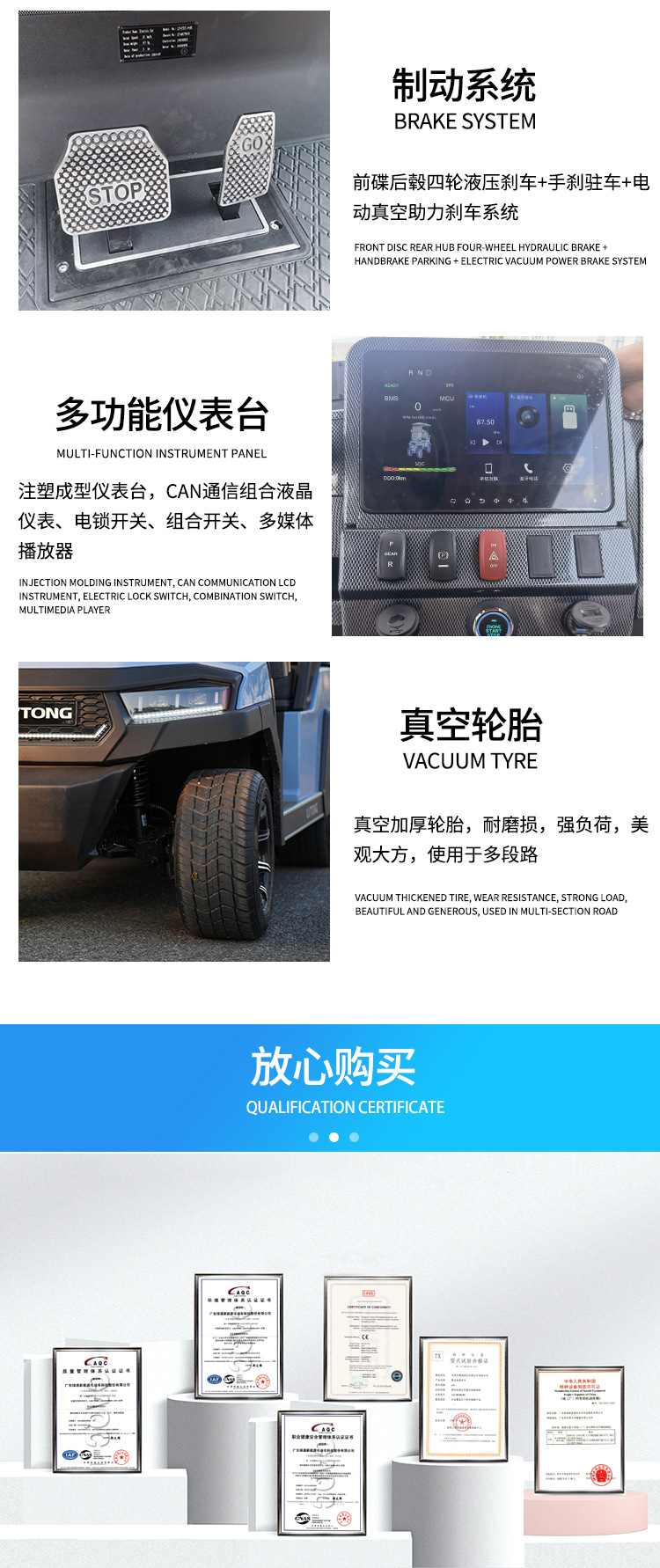 Lushong Lt-A727.2+2 Four-Seat Golf Cart Tourist Sightseeing Tour Car with Long Battery Life and Long Range Scooter