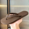 Coffee Brown-/-China knot