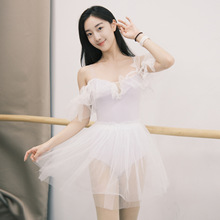 judydance 芭蕾舞服成人吊带体服女形体练功服荷叶边网纱袖体操服