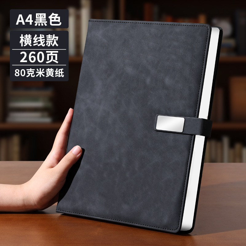 A4笔记本本子定制精致记事本磁吸搭扣大号加厚皮面日记本可印logo|undefined