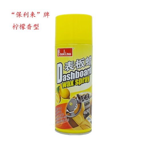 Panel de instrumentos de automóviles de cera interior panel de instrumentos de cera de cuero sofá limpio brillo brillante cuidado agente de renovación de pulverización de cera