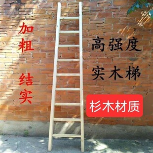 ����ľ����ֱ�ݺ���ľ���L���b��̼��L���߂��y�w��ľ�^������