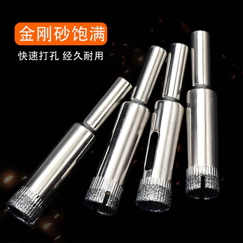 taladro de vidrio cerámica redonda engrosada diamante de mármol abertura especial perforación artefacto mágico