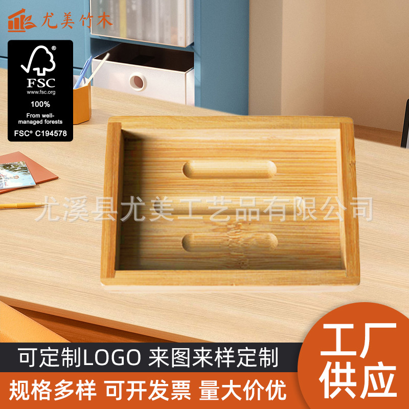 Caja de jabón de bambú grasa Hogar Japonés jabón rack placa caja drenaje rack bambú jabón caja de baño suministros al por mayor