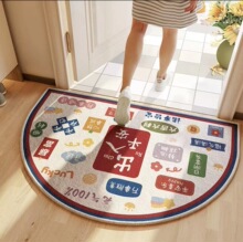 ���Ä�������ˮ���q�؉|���s������P�M�T�|���ÓQЬ�|ˮ���q��̺