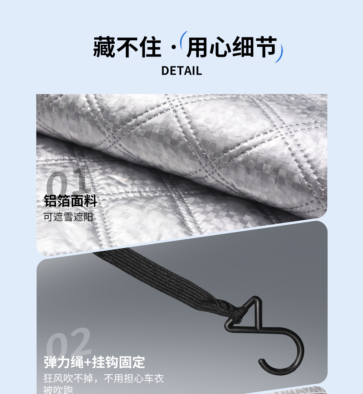 【Premium Selection】Large Car Half Cover for Sun Protection, Heat Insulation, Rain and Hail Protection, Front Half Car Cover, Snow Cover, Wholesale