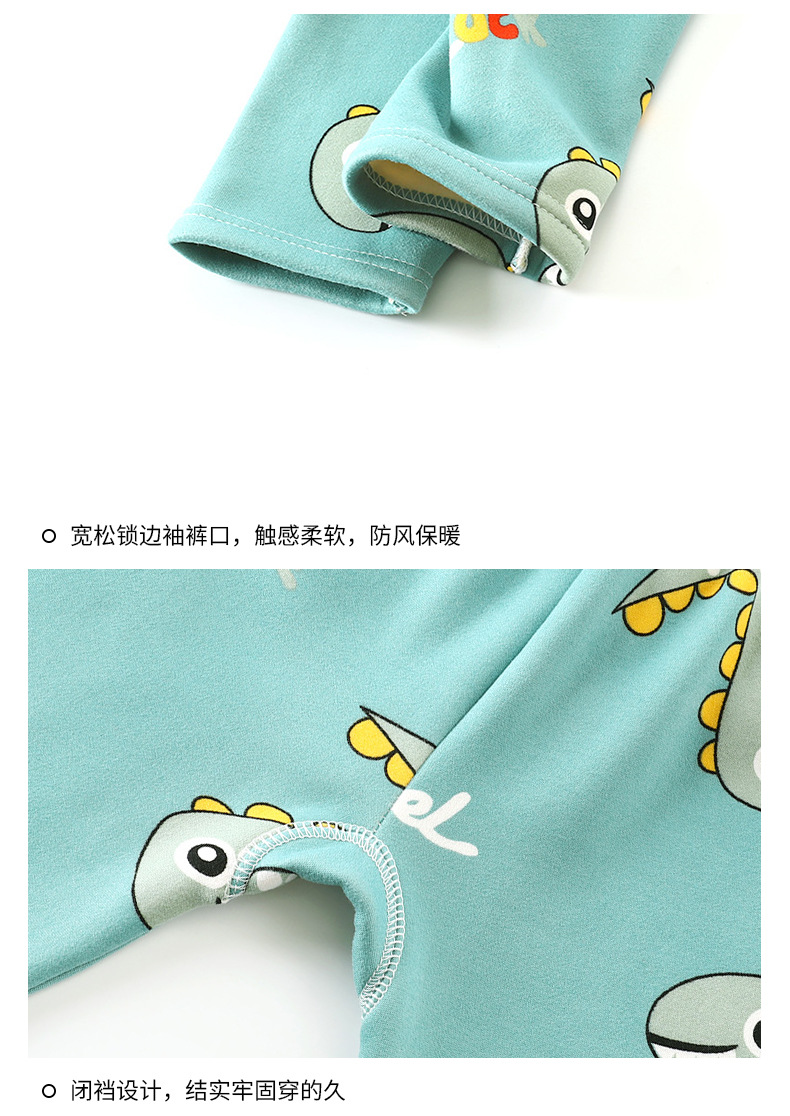 加绒保暖套装-B版 (16).jpg