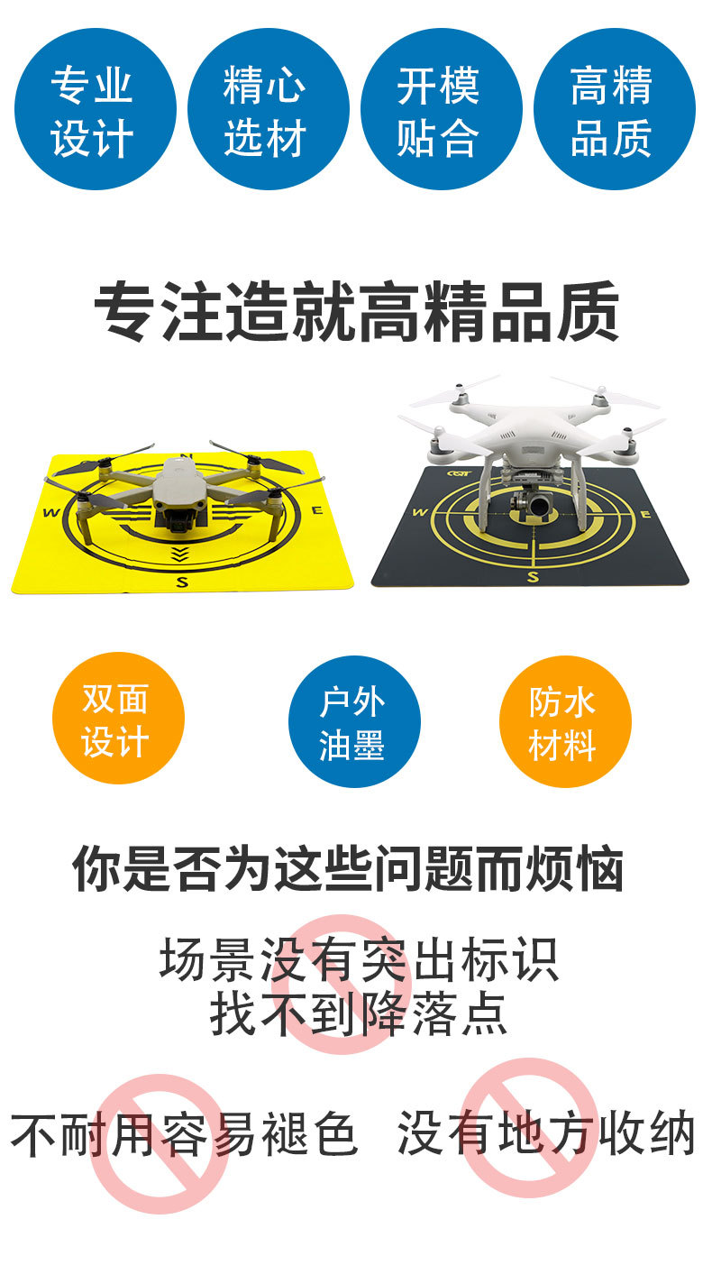 中文详情_02.jpg