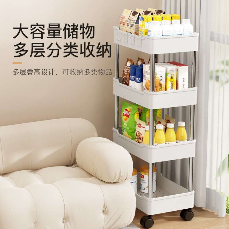 Simple bathroom storage rack household kitchen gap multi-layer bedroom large capacity floor movable trolley storage rack