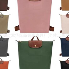 �����¿����J�p���������ˮ���б�����Ůͨ�ô��������ۯB�p���