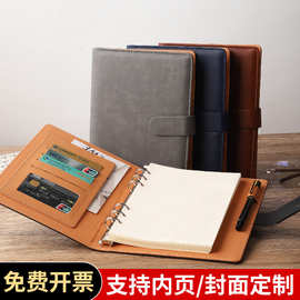 可拆卸活页记事本商务办公会议A5笔记本简约文具本册本子礼盒套装