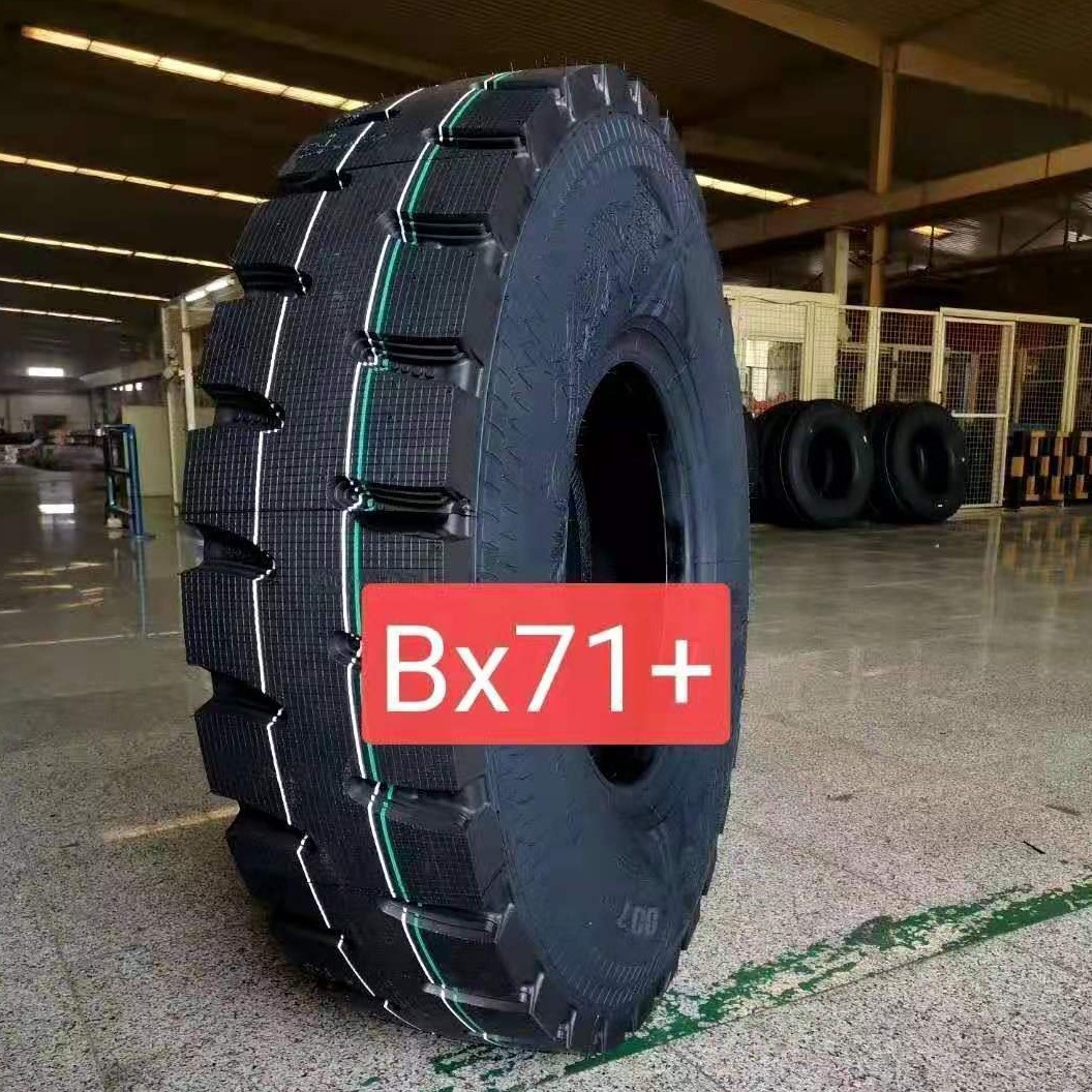 宝峡防爆胎1200R20卡货车自卸车矿山轮胎加强耐磨现货批发