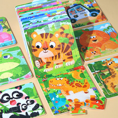 9-piece wooden puzzle for 3-6 year old children, animal and traffic theme, educational, cartoon-style, flat puzzle toy