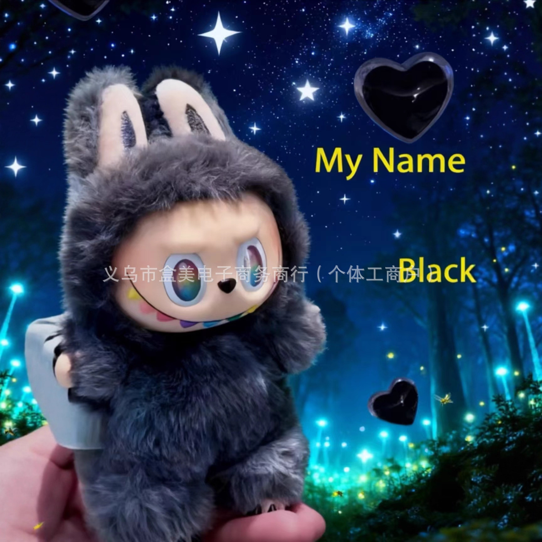 Topo de peluche juguetes infantiles de moda muñecas de cabina colgante caja ciega bolsas de pellizco descompresión descompresión