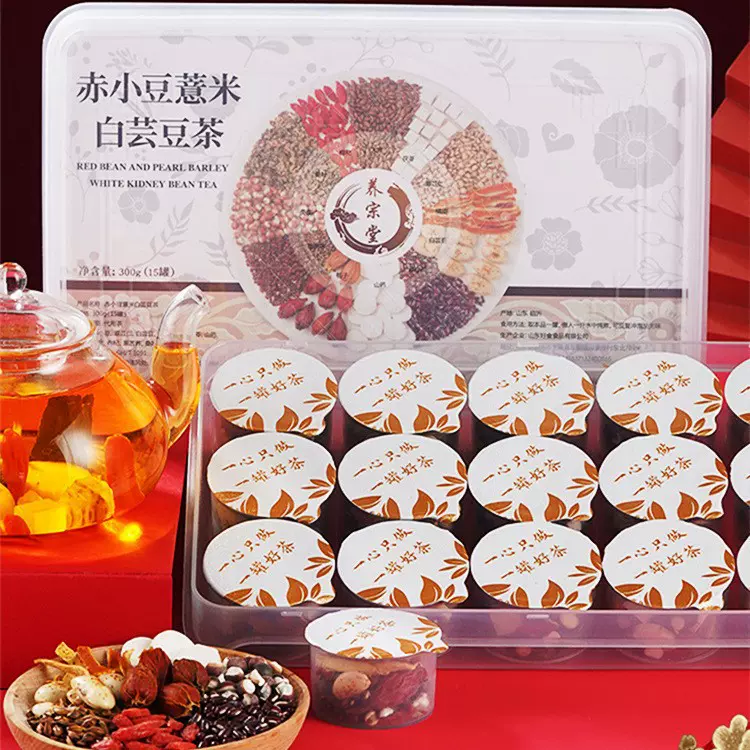 万鑫堂源头厂家 主营花茶全系列 袋泡茶组合茶三角包 小罐茶 批发